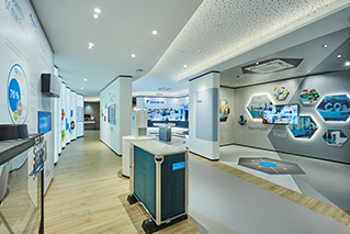 Your-Daikin-World-Innovation-Hub.jpg